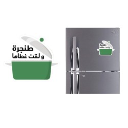 Refrigerator Fridge Acrylic Magnetic - Hot Cooking Pot Refrigerator Fridge Acrylic Magnetic - Hot Cooking Pot