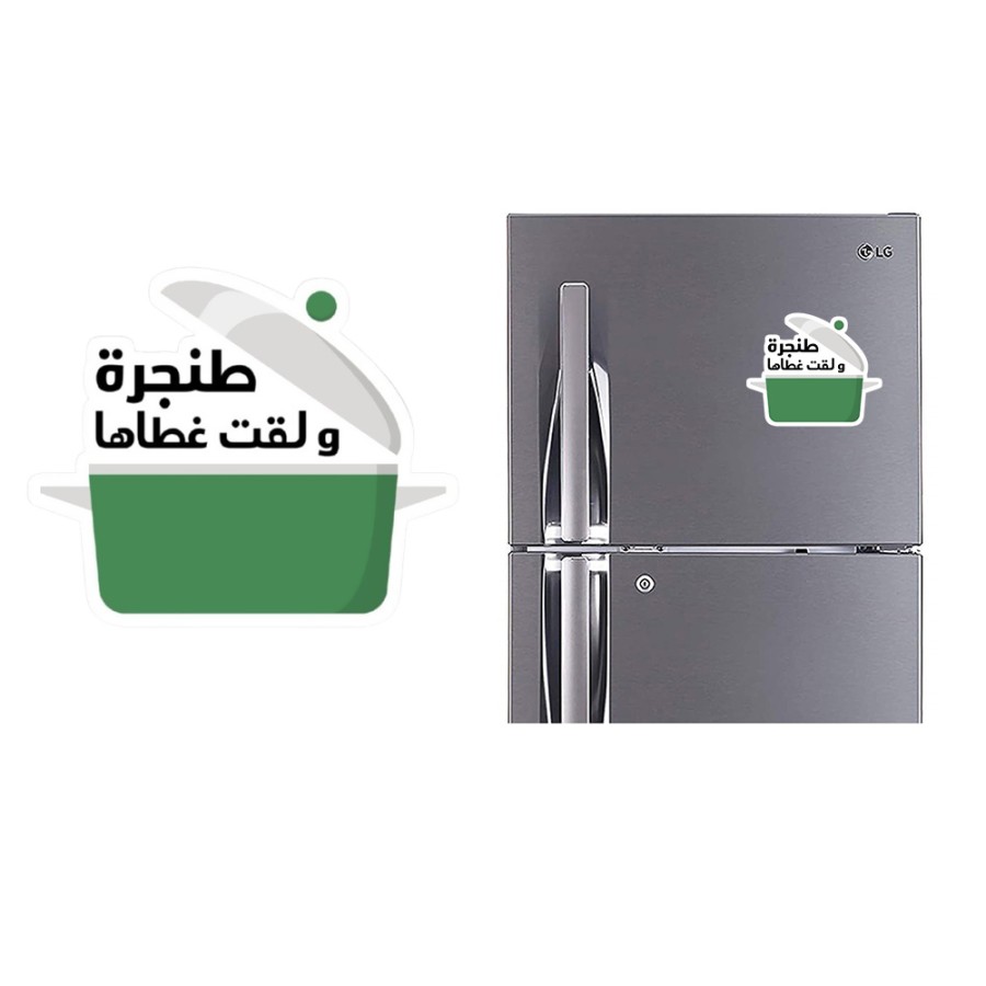 Refrigerator Fridge Acrylic Magnetic - Hot Cooking Pot Refrigerator Fridge Acrylic Magnetic - Hot Cooking Pot