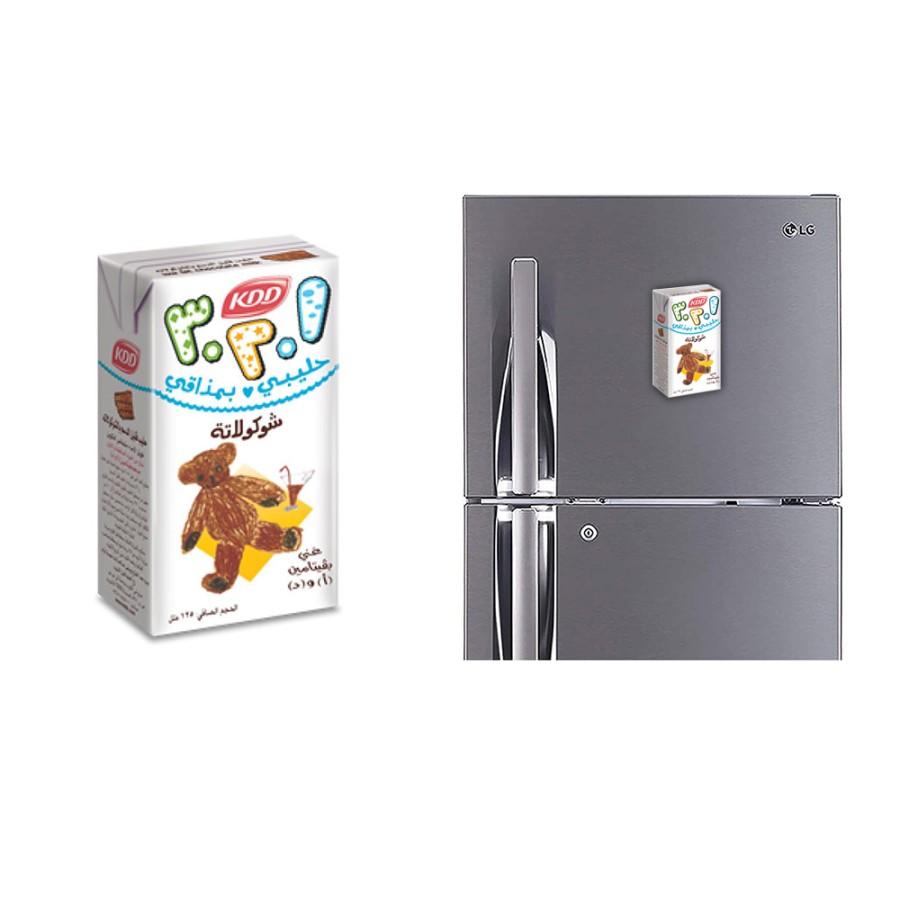 Refrigerator Fridge Acrylic Magnet Sticker - KDD Choco Milk