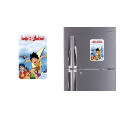 Refrigerator Fridge Acrylic Magnetic - Adnan & Lina