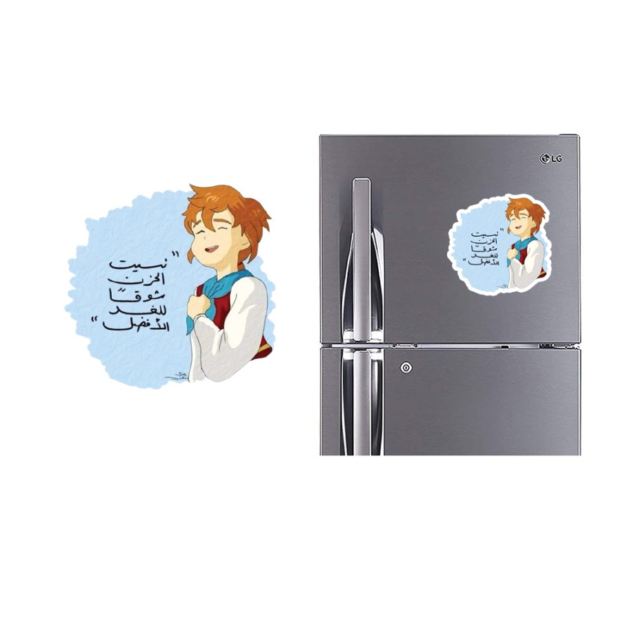 Refrigerator Fridge Acrylic Magnetic - B2 Refrigerator Fridge Acrylic Magnetic - B2