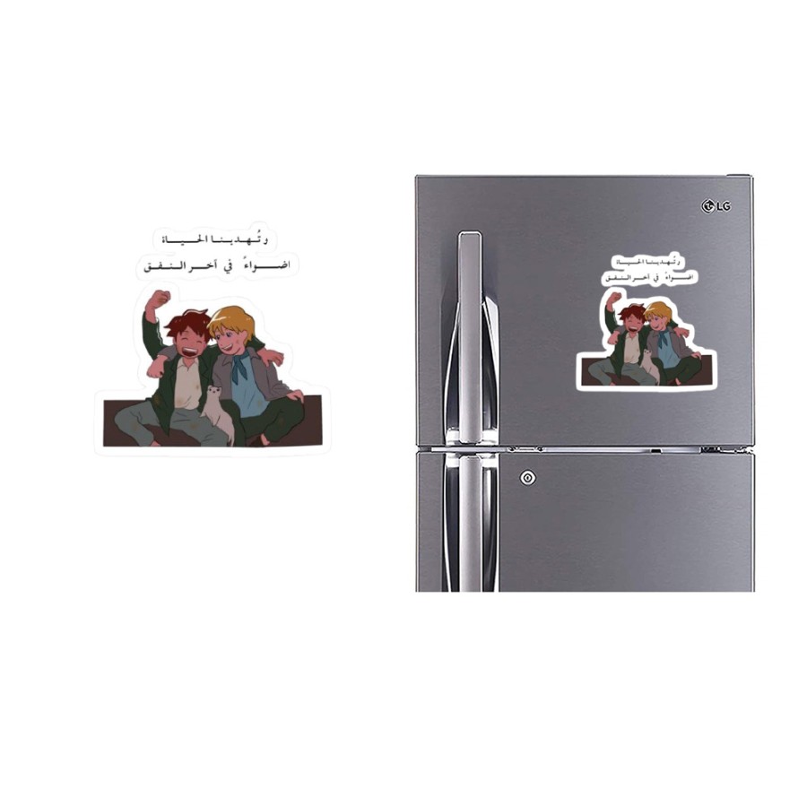 Refrigerator Fridge Acrylic Magnetic - B5 Refrigerator Fridge Acrylic Magnetic - B5