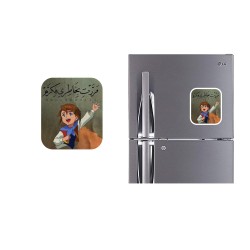 Refrigerator Fridge Acrylic Magnetic - B6