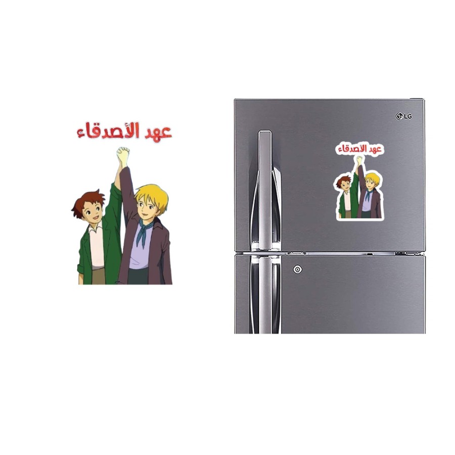 Refrigerator Fridge Acrylic Magnetic - B7 Refrigerator Fridge Acrylic Magnetic - B7