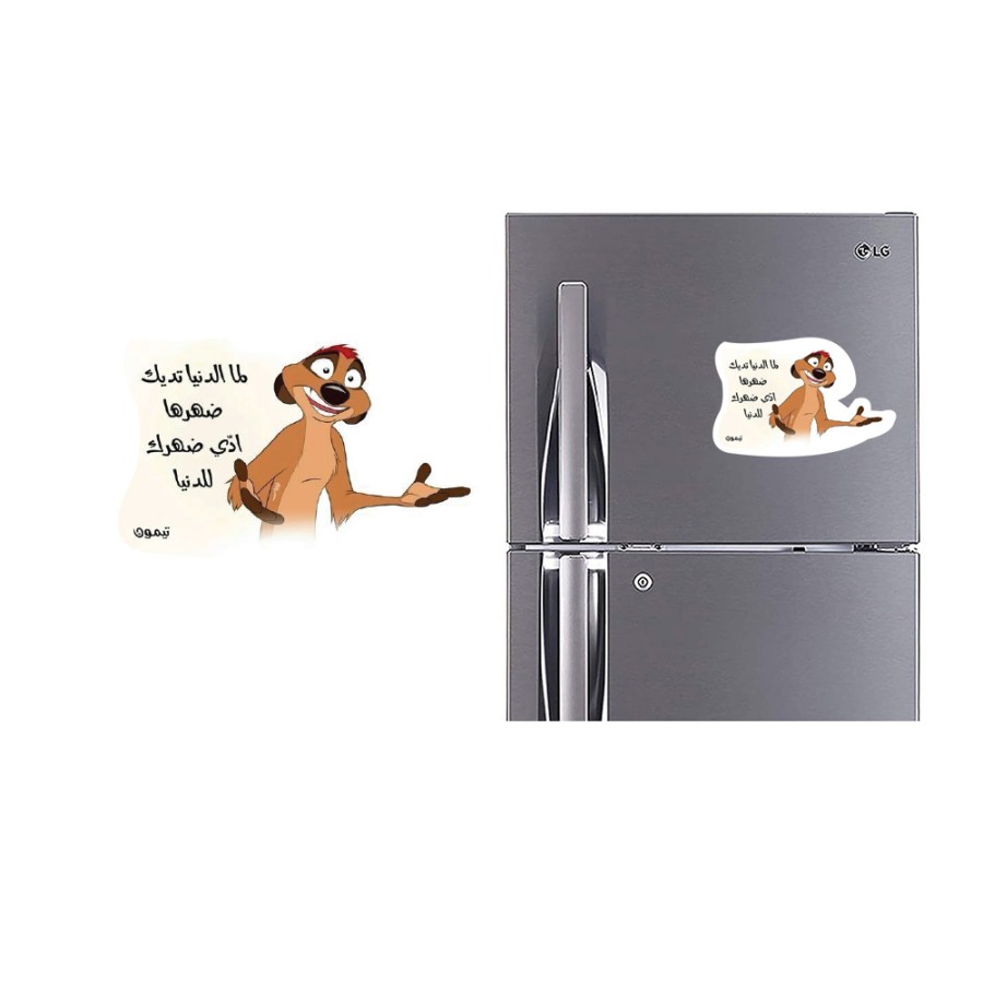 Refrigerator Fridge Acrylic Magnetic - C1 Refrigerator Fridge Acrylic Magnetic - C1