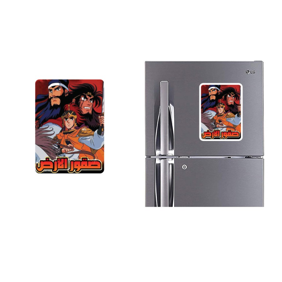 Refrigerator Fridge Acrylic Magnetic - Clash of Titan Refrigerator Fridge Acrylic Magnetic - Clash of Titan