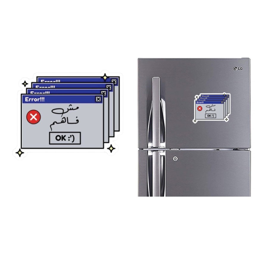 Refrigerator Fridge Acrylic Magnetic - Error Refrigerator Fridge Acrylic Magnetic - Error