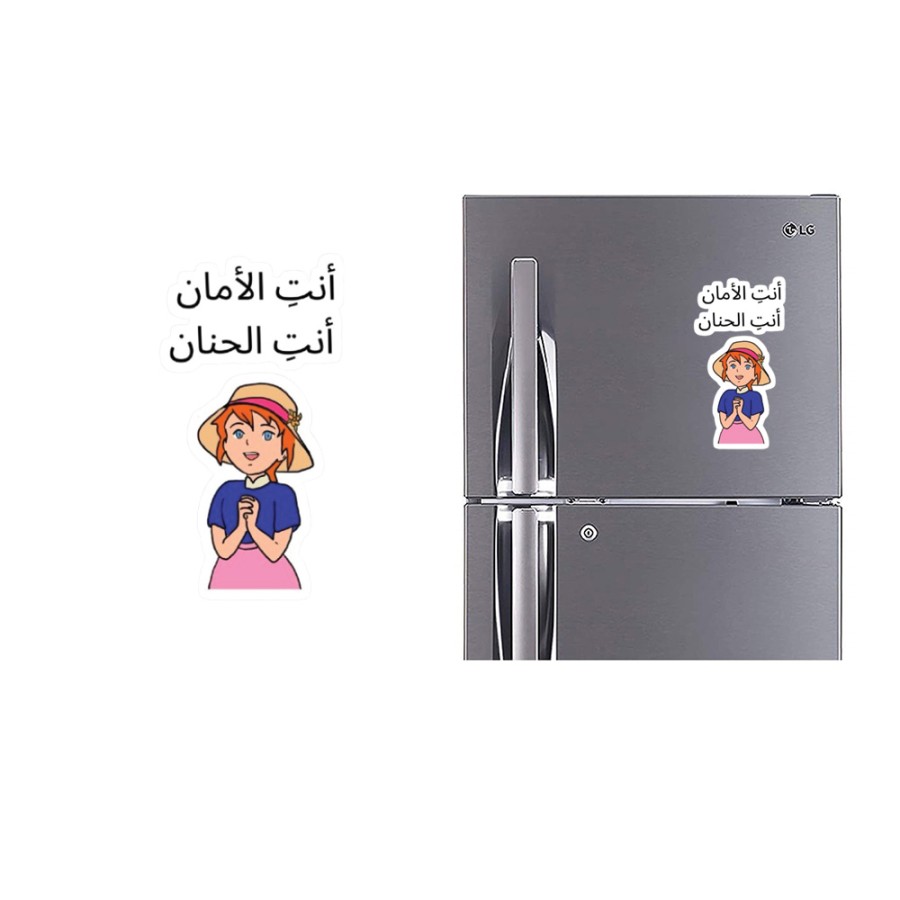 Refrigerator Fridge Acrylic Magnetic - G1 Refrigerator Fridge Acrylic Magnetic - G1