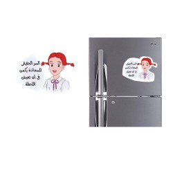 Refrigerator Fridge Acrylic Magnetic - G2