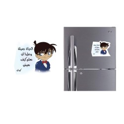 Refrigerator Fridge Acrylic Magnetic - B4