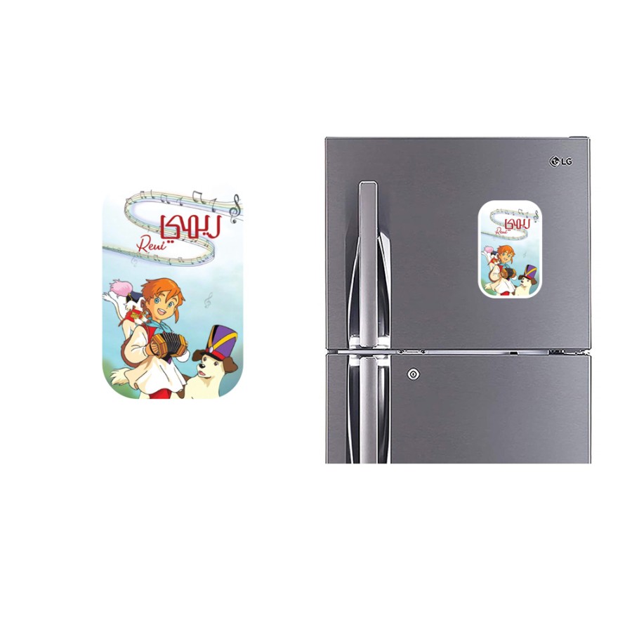 Refrigerator Fridge Acrylic Magnetic - Remi Refrigerator Fridge Acrylic Magnetic - Remi