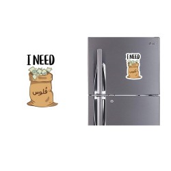 Refrigerator Fridge Acrylic Magnetic - i Need Money