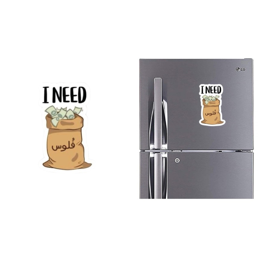 Refrigerator Fridge Acrylic Magnetic - i Need Money Refrigerator Fridge Acrylic Magnetic - i Need Money