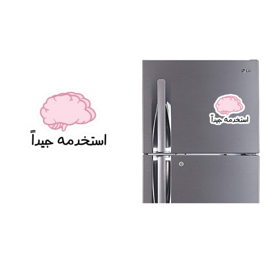 Refrigerator Fridge Acrylic Magnetic - #09 Refrigerator Fridge Acrylic Magnetic - #09