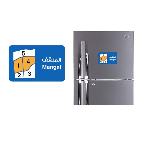 Refrigerator Fridge Acrylic Magnetic - Mangaf