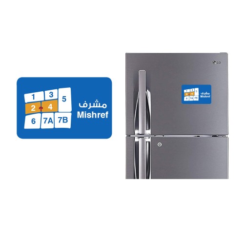 Refrigerator Fridge Acrylic Magnetic - Mishref