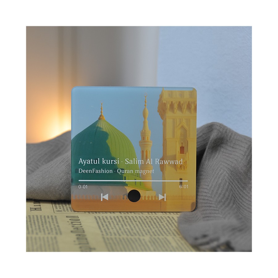 Quran Speaker Fridge Magnet Blank Sublimation Audio - Ayatul Kursi Quran Speaker Fridge Magnet Blank Sublimation Audio - Ayatul Kursi