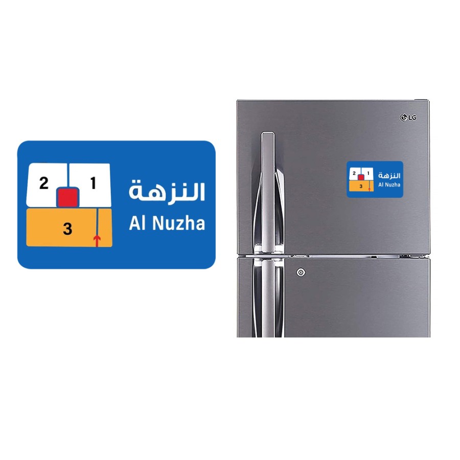 Refrigerator Fridge Acrylic Magnetic - Al Nuzha