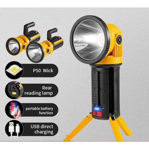 Multifunctional Rechargeable Searchlight 4500mAh