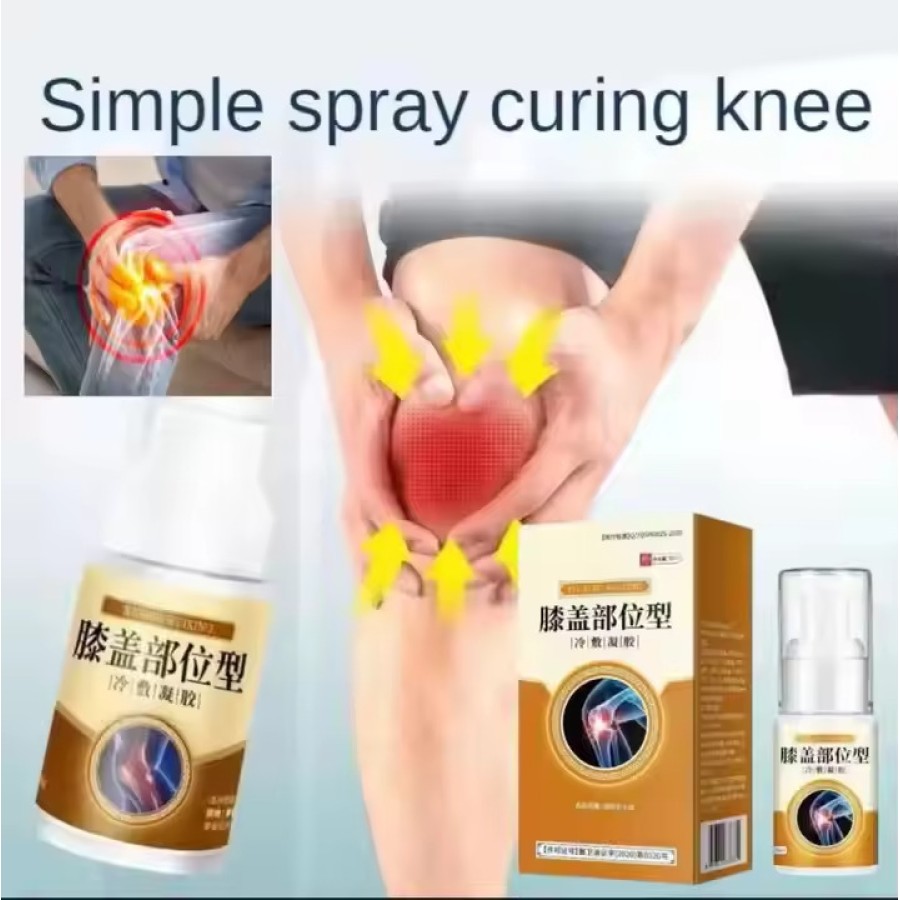 Pain Relief Spray Pain Relief Spray