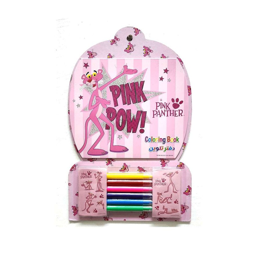 Pink Pow Pink Panther Coloring Book