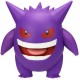 Pokemon Gengar Model Dolls for Kids Anime Figures 37.5cm Pokemon Gengar Model Dolls for Kids Anime Figures 37.5cm