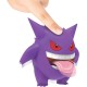 Pokemon Gengar Model Dolls for Kids Anime Figures 37.5cm Pokemon Gengar Model Dolls for Kids Anime Figures 37.5cm