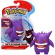 Pokemon Gengar Model Dolls for Kids Anime Figures 37.5cm Pokemon Gengar Model Dolls for Kids Anime Figures 37.5cm