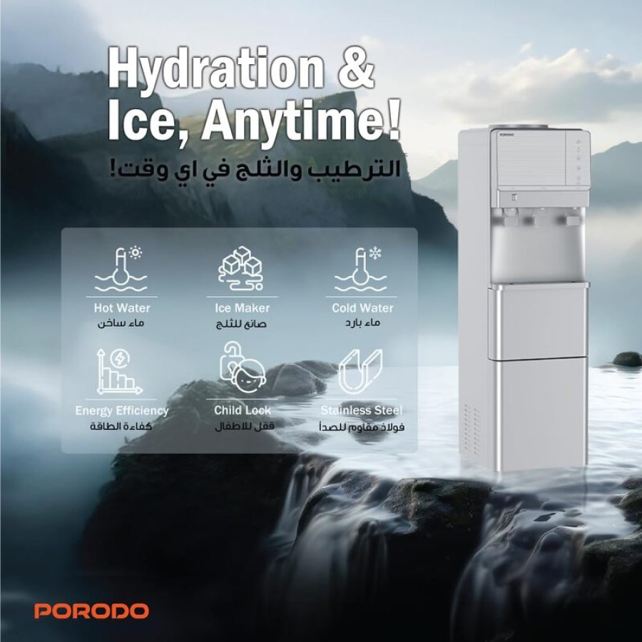 Porodo Lifestyle Water Dispenser & Ice Maker Porodo Lifestyle Water Dispenser & Ice Maker