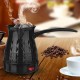 I-lite Portable Coffee Electric Pot 600W