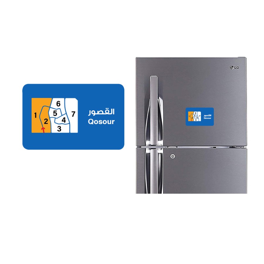 Refrigerator Fridge Acrylic Magnetic - Qosour