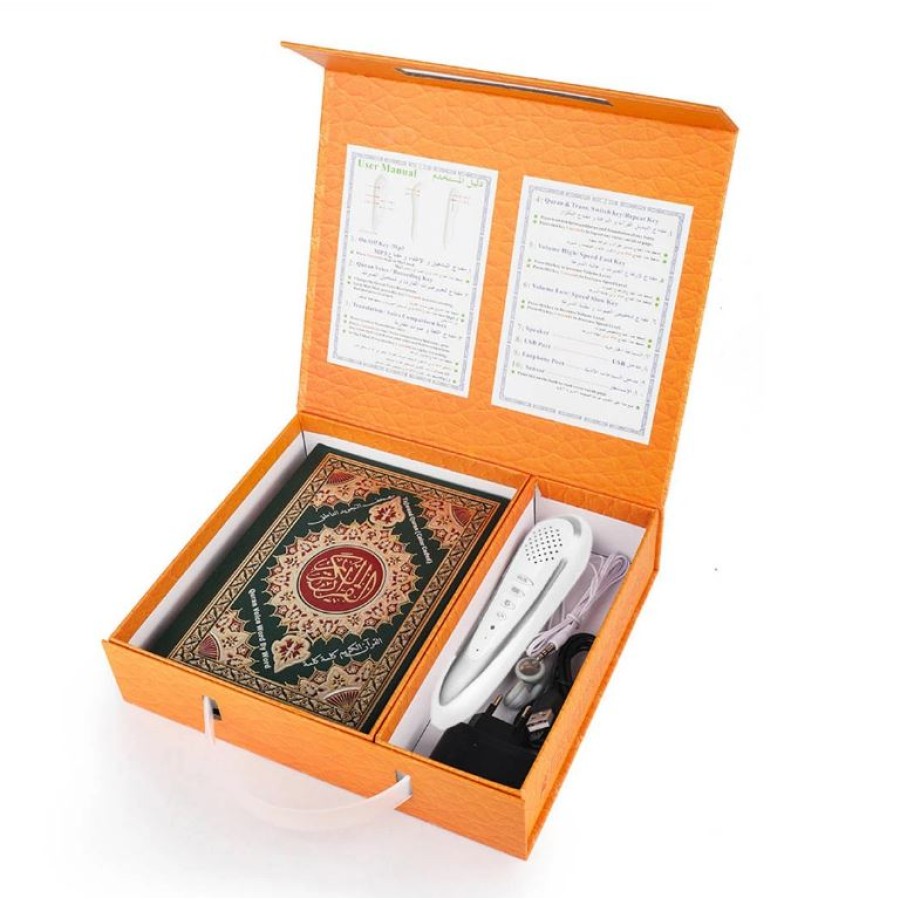 Quran Reciter Pen Set with 5 Religious Books M-9