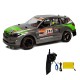 RC Sports Car 1:10 Scale 2.4G Remote Control – Gray RC Sports Car 1:10 Scale 2.4G Remote Control – Gray