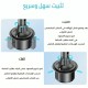 Rocket C46 Magsafe Magnetic Adjustable Car Cup Phone Holder