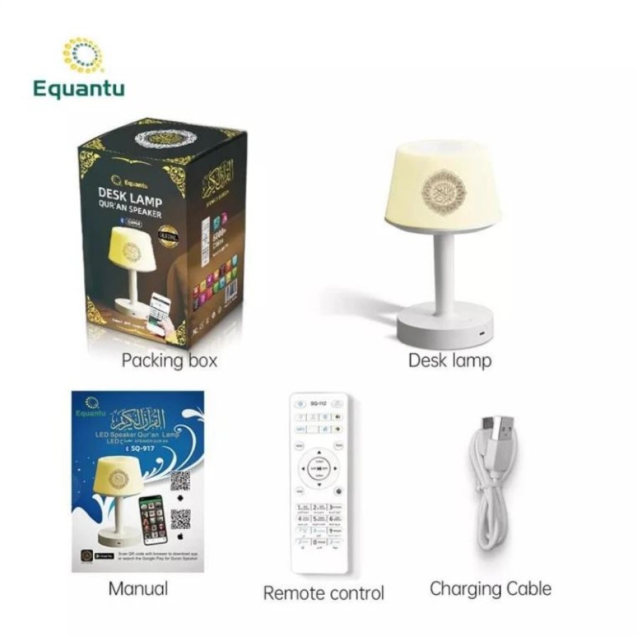 Table Lamp Quran Speaker SQ917