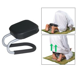 Salah Prayer Seat
