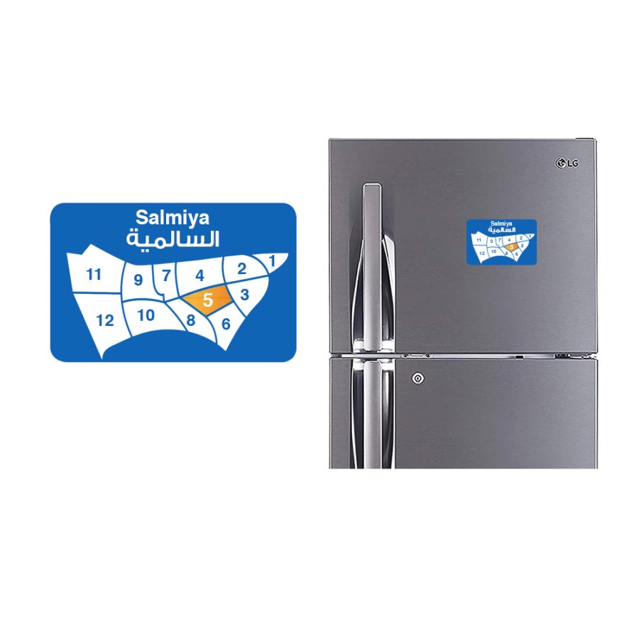 Refrigerator Fridge Acrylic Magnetic - Salmiya