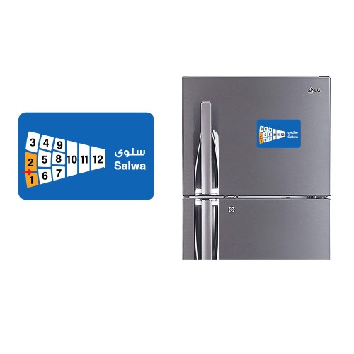 Refrigerator Fridge Acrylic Magnetic - Salwa