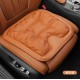 3PCS Set Car Seat Cushion - Brown