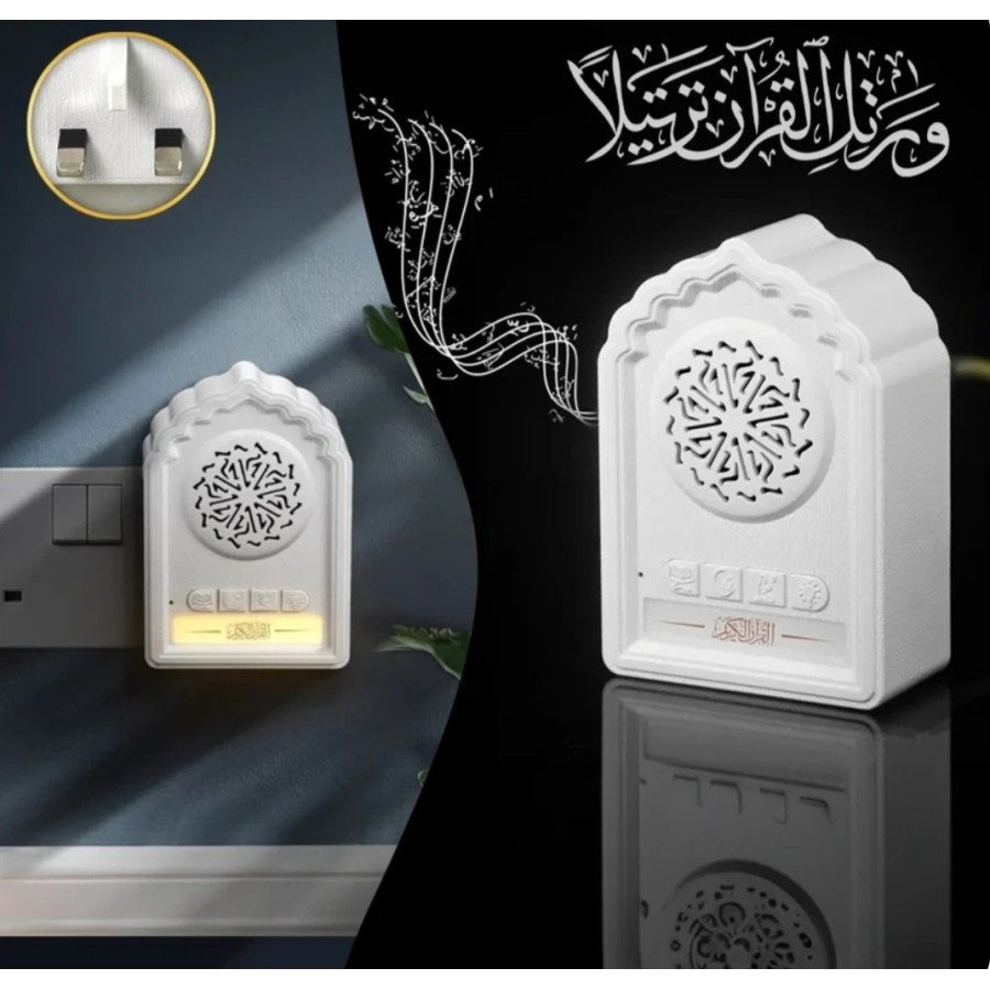 Equantu Portable Quran Speaker – QB812