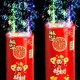 Fireworks Bubble Machine