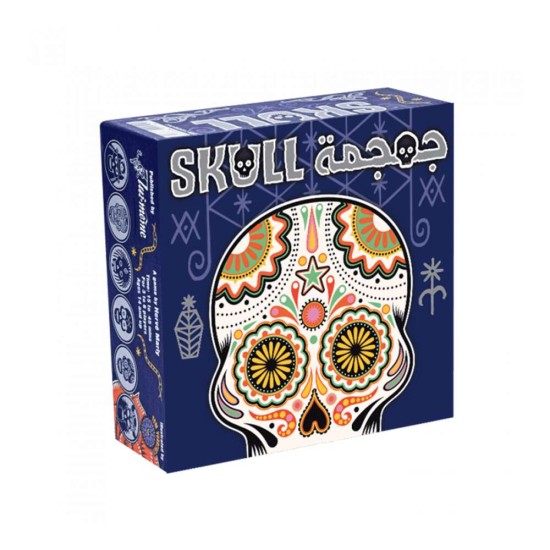 Skull Game [AR/EN]