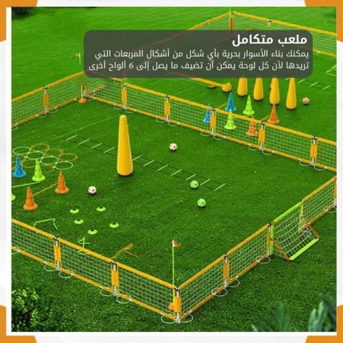 Soccer Field Fence