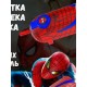 Spider-Man Arm Shooting Launcher Electric Gel Baster Spider-Man Arm Shooting Launcher Electric Gel Baster