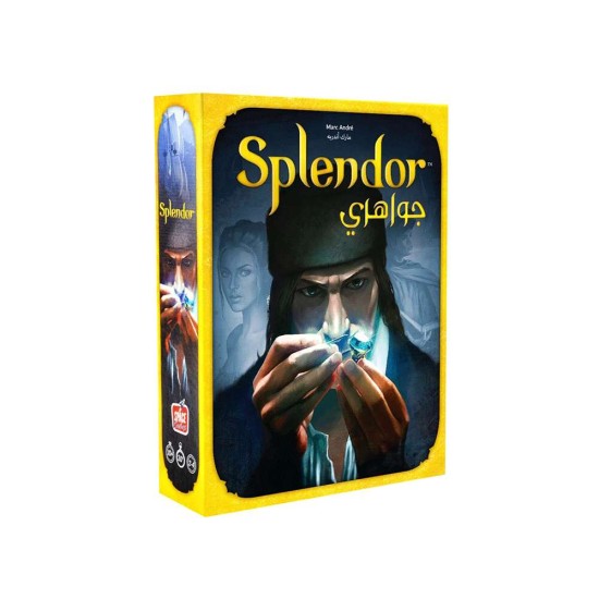 Splendor Game [AR/EN]