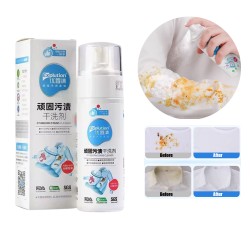Stain Dry Cleaning Agent Spray  Stain Dry Cleaning Agent Spray