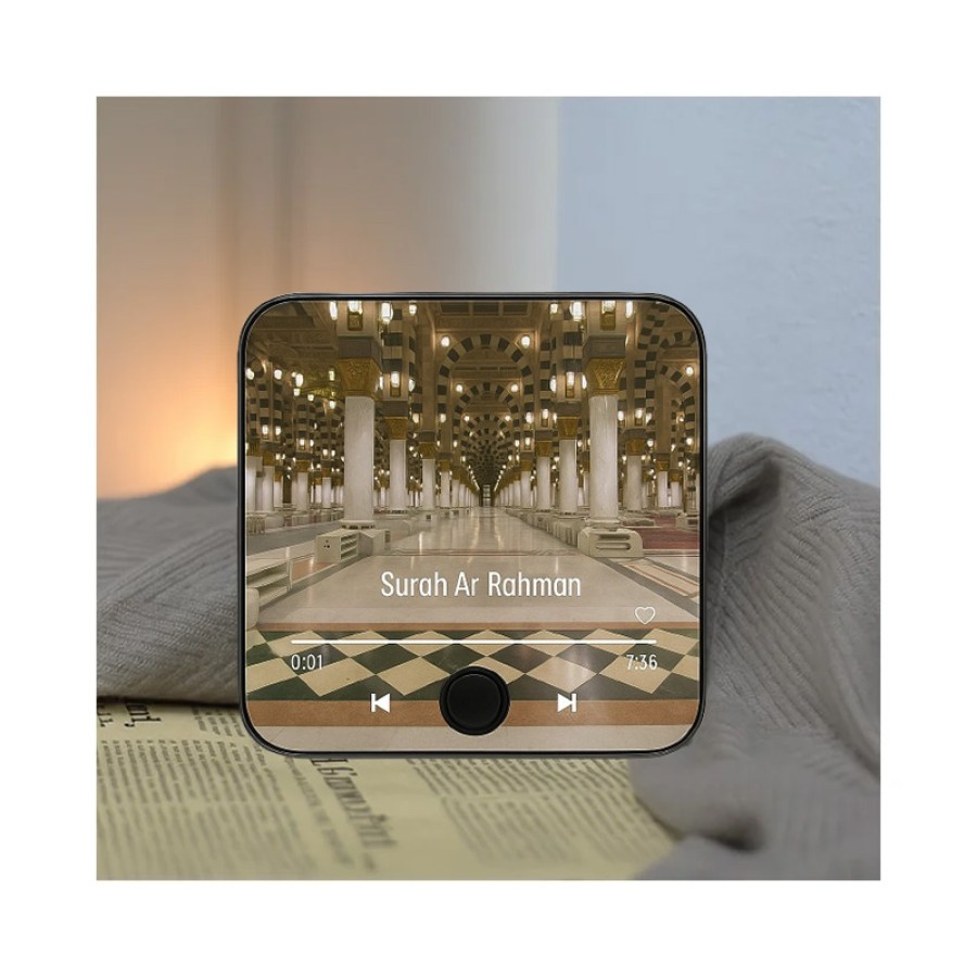 Quran Speaker Fridge Magnet Blank Sublimation Audio - Surah Ar Rahman