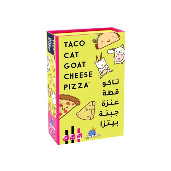 Taco Cat Goat Cheese Pizza Game [AR/EN]