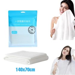 Disposable Travel Bath Towels (140x70cm) - 1Pcs Disposable Travel Bath Towels (140x70cm) - 1Pcs