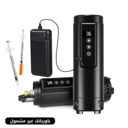 Portable Insulin Cooler Case with USB Charger – Diabetic Travel Kit Portable Insulin Cooler Case with USB Charger – Diabetic Travel Kit